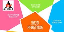 奥飞跻身福布斯 游戏泛娱乐显著成效