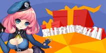 全民突击端午送福利 节日射不停