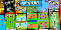 聚会必玩手游《狂欢派对》今日登录App Store