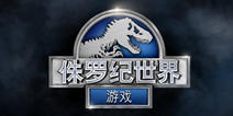 毁童年还是神还原 侏罗纪世界手游全方位评估
