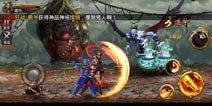 《西游降魔篇动作版》首日试玩体验 战斗很刺激