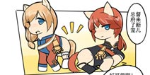 战舰少女官方漫画第二十五话