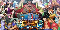 《航海王启航》7月1日新版本更新公告