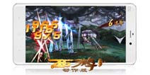 《西游降魔篇动作版》上线一周 成绩喜人获肯定