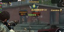 全民突击挑战模式第31关怎么过？