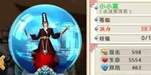 十万个冷笑话手游宠物系统玩法全解析 新宠提前看