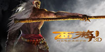 西游降魔篇同名手游《西游降魔篇3D》7月9日来袭