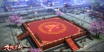 《九阴真经》手游二测内容抢鲜曝 大世界轻功追击