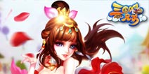 《三国吧兄弟》超华丽人物图赏 郎才女貌