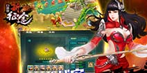 《征程》角逐2015星耀360人气大奖 赶快投票