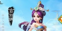 大话西游手游玄剑娥加点推荐 女仙加点技能推荐