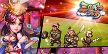 重塑手游RPG的尊严《三国吧兄弟》剧情曝光