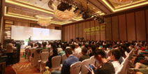 CGDC移动社交游戏专场议程公布