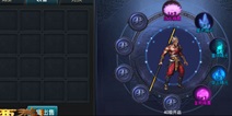 西游降魔篇动作版紫色精露淬炼心得