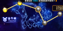 有杀气童话记忆碎片怎么得