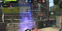 全民突击4V4阵地射击突击步枪攻略详解