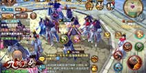 《九阴真经》手游7月10日开启渠道测试 热力难挡