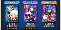 部落英雄酒馆系统全介绍 英雄主要获得方法
