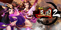ChinaJoy2015开幕在即 掌上明珠确认正式参展