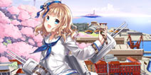 《战舰少女》周末活动 闯关送好礼
