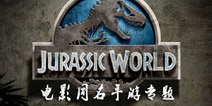 【暑假必玩系列】那些电影大片同名的手机游戏