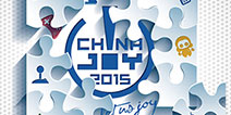开幕在即 ChinaJoy B To C互动娱乐展示区展商名单公布