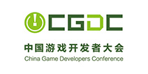 嬉牛设计师、笑傲公司CEO、JAS创始人将出席CGDC并发表演讲
