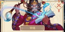 大话西游手游怎么抓鬼 抓鬼流程指引