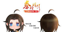 《秦时明月》手游全新版本15日燃情开启！