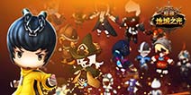 今日11点 《超级地城之光》启萌测试华丽开启!