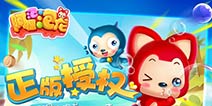 官方正版授权 《阿狸泡泡龙》延续阿狸与桃子的甜蜜