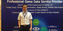DataEye黄朝斌：H5成长之路还很漫长