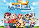 禅游科技正式参展2015年ChinaJoy B To B
