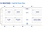 2015ChinaJoy B To C互动娱乐展示区展位图指南