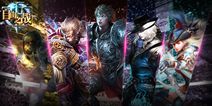 自由之战5V5阵容推荐 5V5团战大猜想
