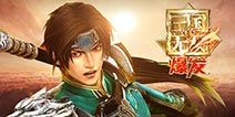 殿堂级手游《真·三国无双》将于CJ期间举办IP发布会