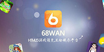 《银河帝国》是否引领风骚，H5游戏路在何方?