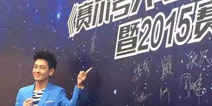 《赛尔号大电影5》即将上映 一口气发布5款主题手游