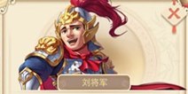 大话西游手游竞技场PK玩法流程介绍攻略