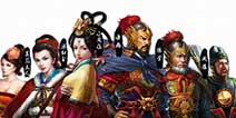 大型战争策略《满江红-精忠岳飞》 全新兵种介绍
