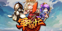 连线战斗手游《军师很忙》今日安卓封测