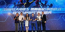 淘米旗下手套游戏重磅出击，5款手游新作同步赛尔号大电影推出