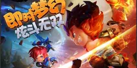 全新ARPG《梦幻西游无双版》四大门派即将上线