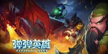 可以弹着玩的动作卡牌《圣灵Zero》首测开启