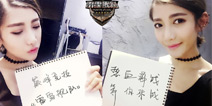 霸气舰娘登场《雷霆舰队》Showgirl美图赏