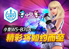 小奥科技携旗下经典手游参展2015ChinaJoy