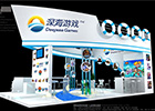 2015ChinaJoy深海展台 奖品福利大放送