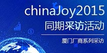 手机游戏大全开启独家对话活动 预约方式公布