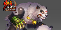 少年三国志最新战宠曝光：可爱九尾 呆萌小熊猫