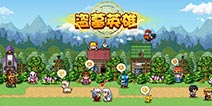 神经猫之父秦川：HTML5游戏还有很大作为